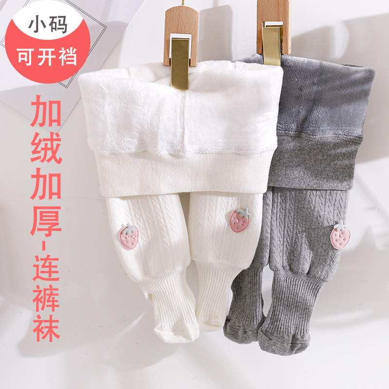 女童连裤袜连裤袜秋冬