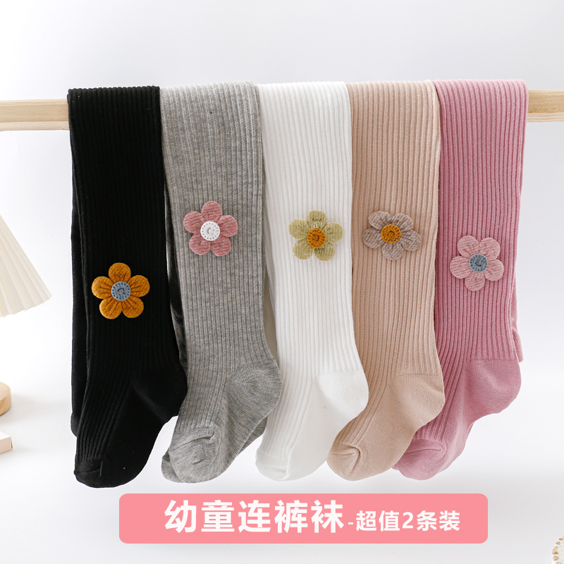 婴儿连裤袜白色打底春秋薄款大pp全棉女宝宝儿童打底裤女童外穿