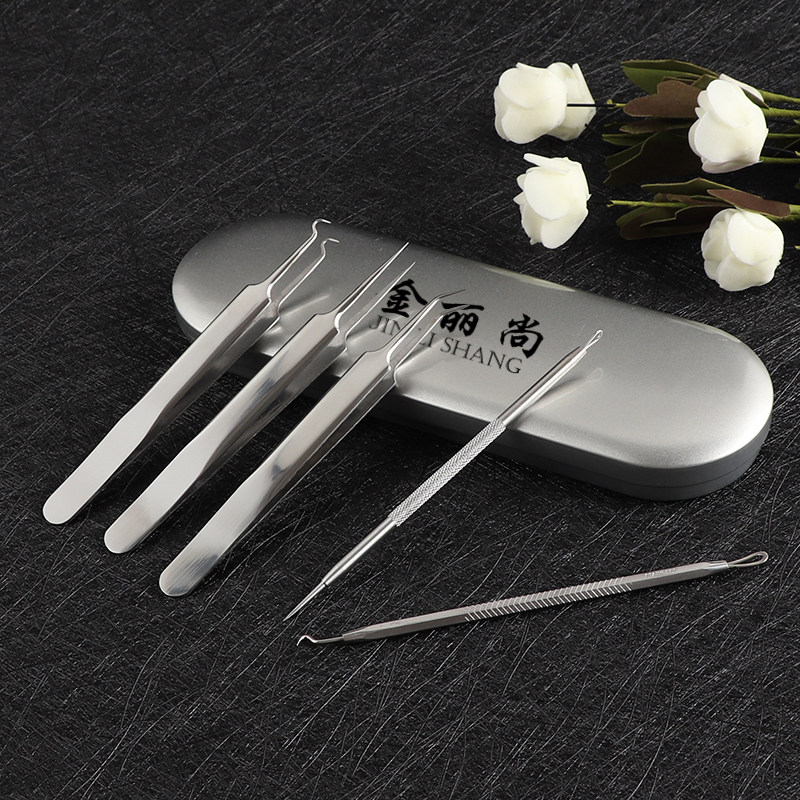 拔粉刺夹 粉刺针镊子祛痘挤痘痘去脂肪粒黑头针暗疮工具套装包邮