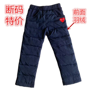 清仓儿童羽绒裤男童女童断码保暖白鸭绒裤冬季宝宝外穿加厚内胆