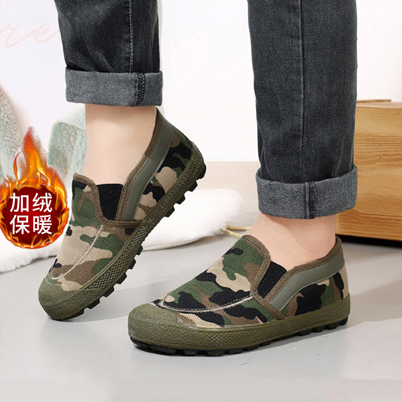 新征程解放鞋加绒保暖棉鞋防滑