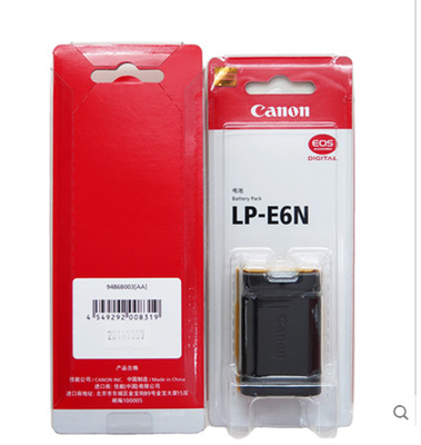 佳能lp-e6n電池 60D 70D 6D 7D 5D2 80D正品 5D3 E6N原裝電池包郵