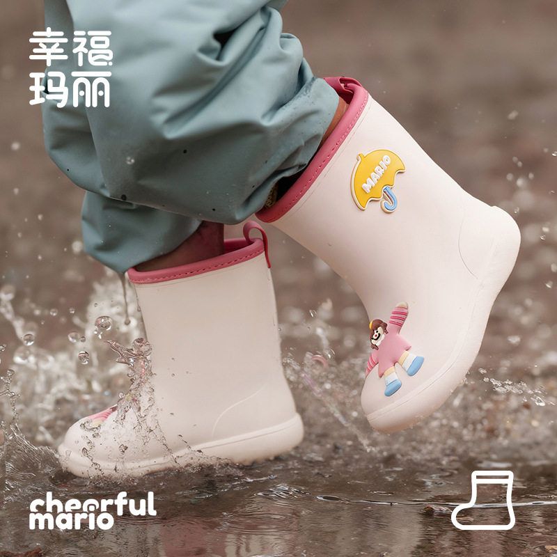 胶鞋防滑幸福宝宝防水雨鞋男孩女童男童女款玛丽雨靴水鞋儿童幼儿
