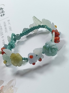 天然A货翡翠花正品手工设计原创编织繁花似锦手链新中式时尚国风