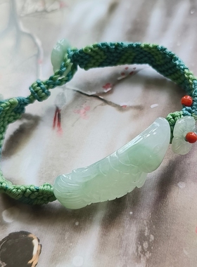 天然正品A货翡翠缅料冰晴色金鱼手牌手工设计编织手链新中式国风