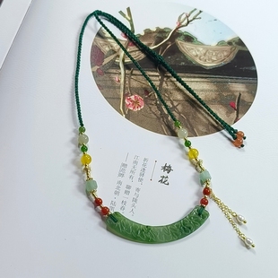 天然和田玉碧玉玉衡多宝珠项链新文艺手工项链汉服配饰璎珞中式