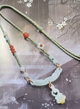 天然A货翡翠环环相扣梅花吊坠手工设计编织玉衡项链新中式国风
