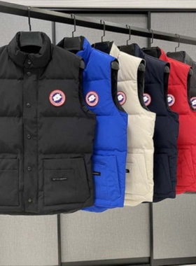 Freestyle 情侣羽绒马甲男女士 背心羽绒服 4154M