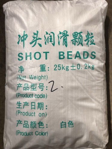 冲头润滑颗粒颗粒油压铸机润滑颗粒颗粒蜡白色黑色压射头润滑颗粒