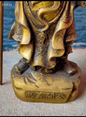 先问价再下单稀有真品，忠義关公谈好价再发货，