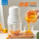 乐扣乐扣辅食机婴儿料理机宝宝多功能打泥机家用搅拌机食物研磨器