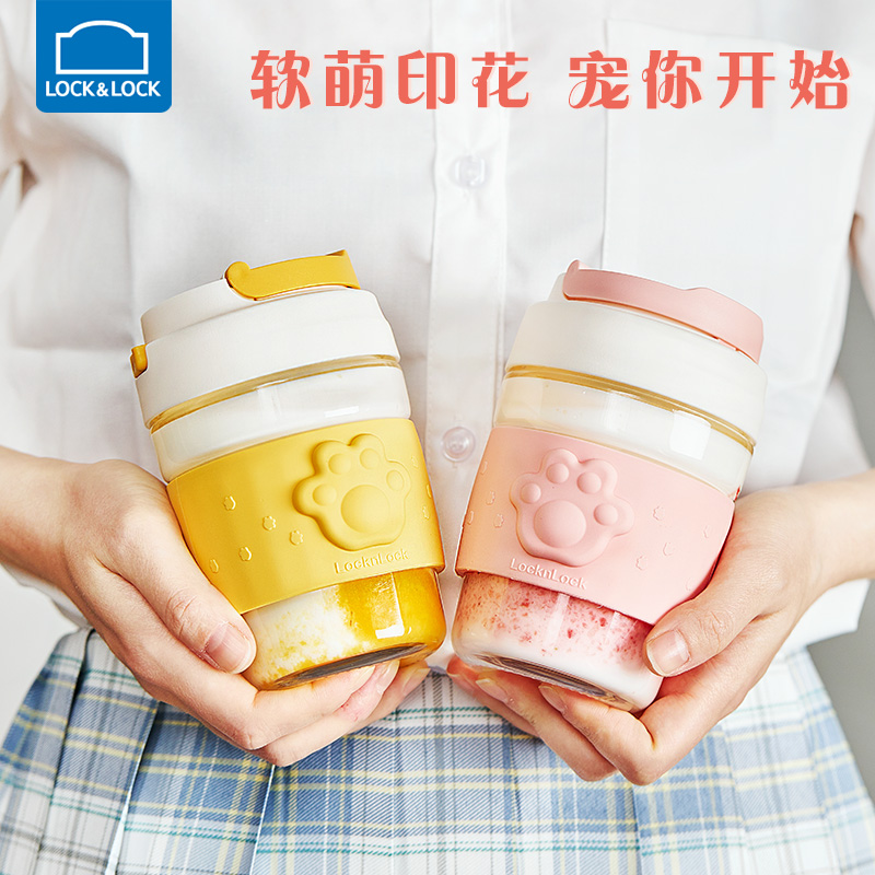 乐扣乐扣玻璃杯高级感咖啡杯女生