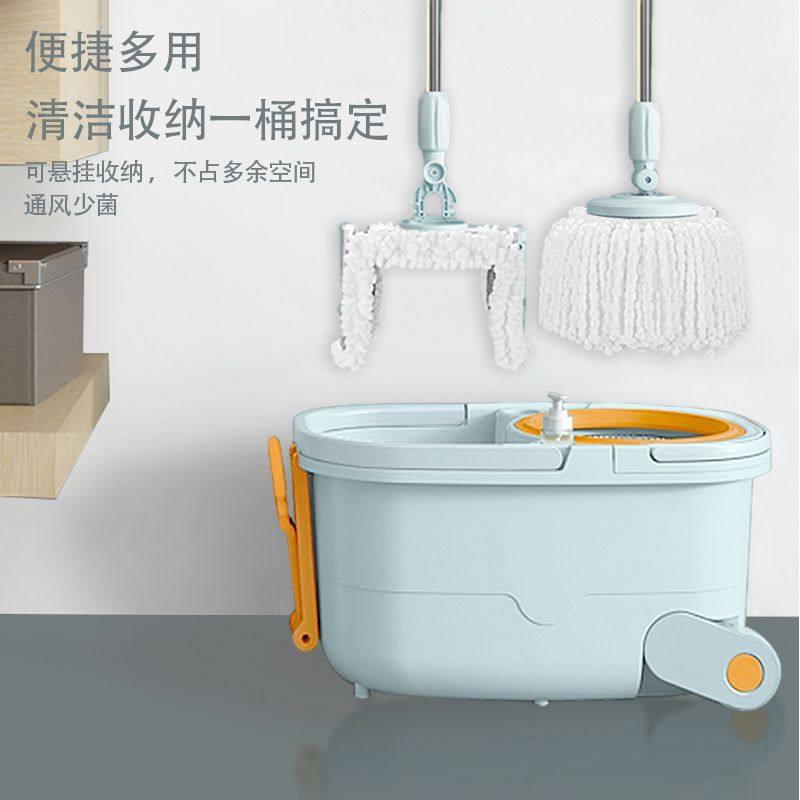 拖把美添乐一桶双托,结实耐用