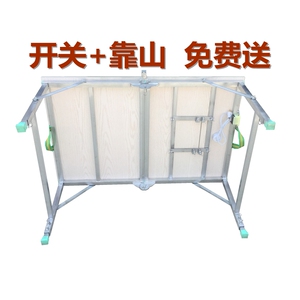 促折叠倒装锯台升降装修台锯便携多功能小型组合工作台木工马凳包