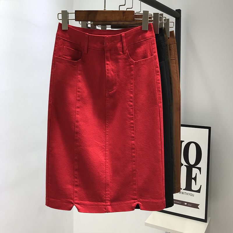 牛仔半身裙夏季新款弹力显瘦开叉