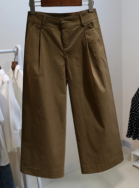 高腰弹力牛仔阔腿七分裤女2025春夏新款宽松百搭直筒休闲8分裤子