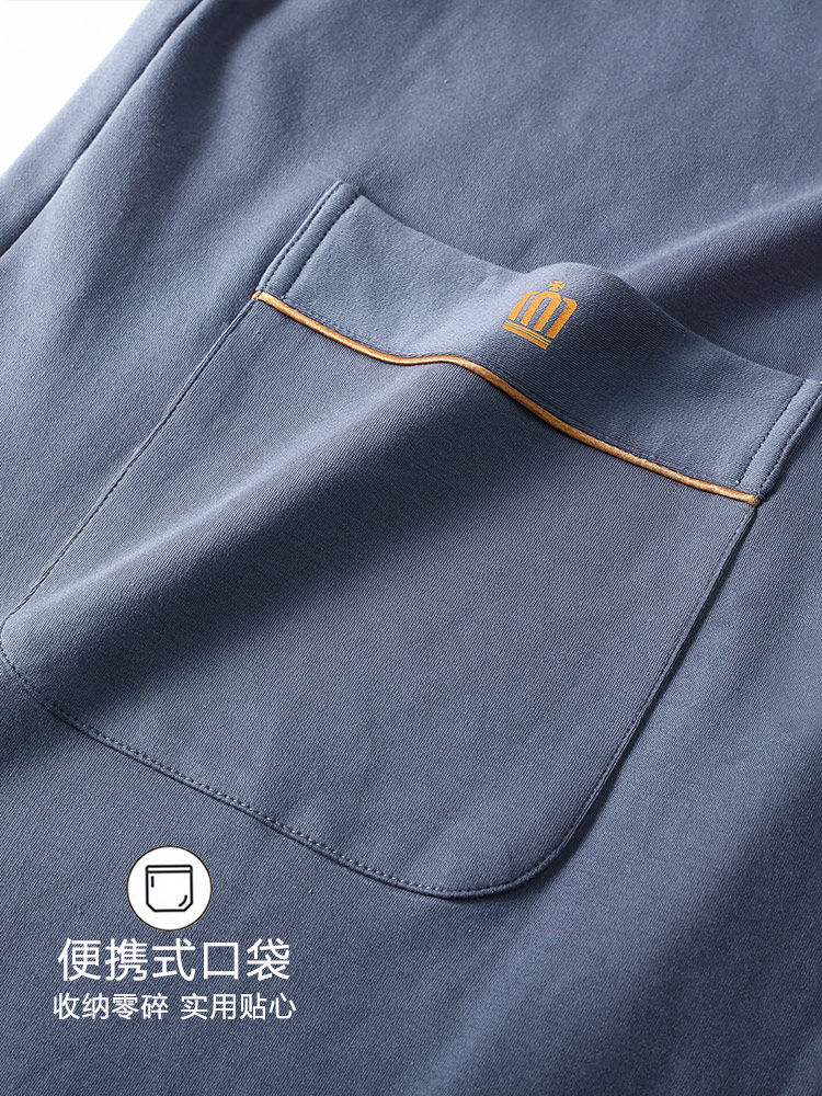 LANGSHA 2023 새로운 봄 가을 모달 남성 잠옷 긴팔 대형 단색 중간 길이 목욕 가운 잠옷