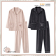 家居服套装 男女士大码 加绒加厚珊瑚绒开衫 浪莎海岛绒情侣睡衣冬季