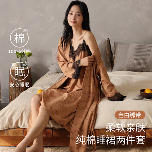 浪莎睡衣女夏季100%纯棉睡裙V领性感春秋浴袍晨袍长袖家居服大码