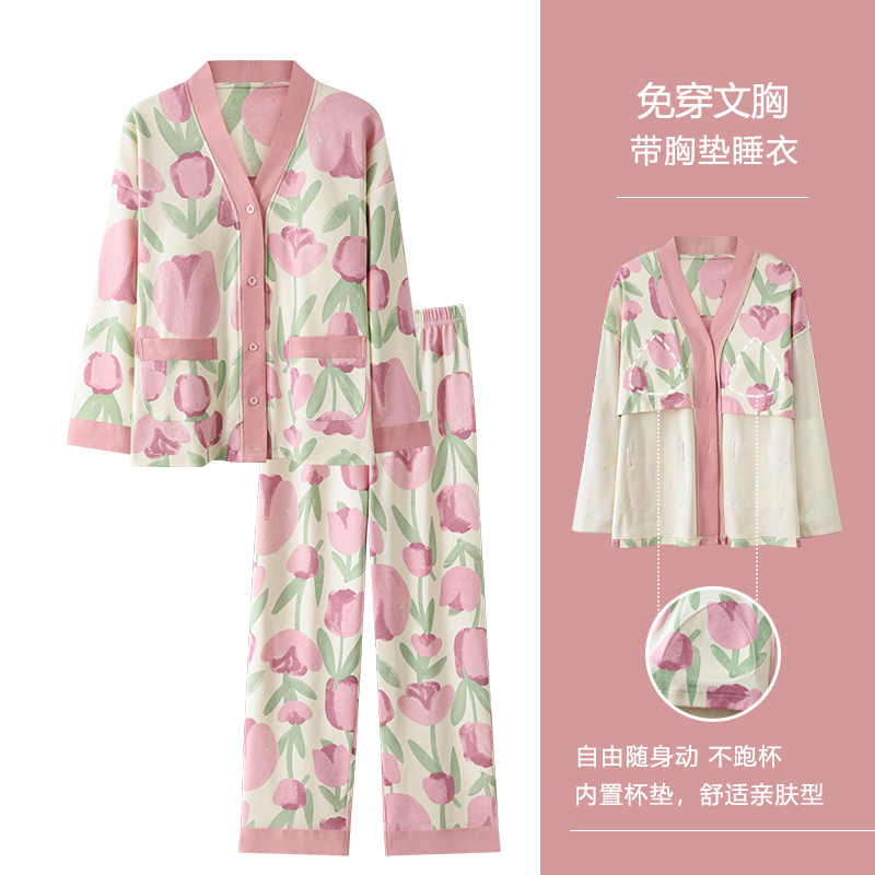 浪莎睡衣女纯棉长袖国风家居服