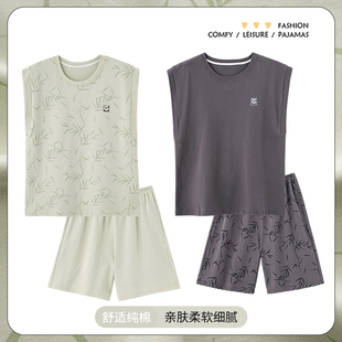 圆领家居服套装 休闲男女薄款 纯棉带胸垫背心短裤 浪莎情侣睡衣夏季