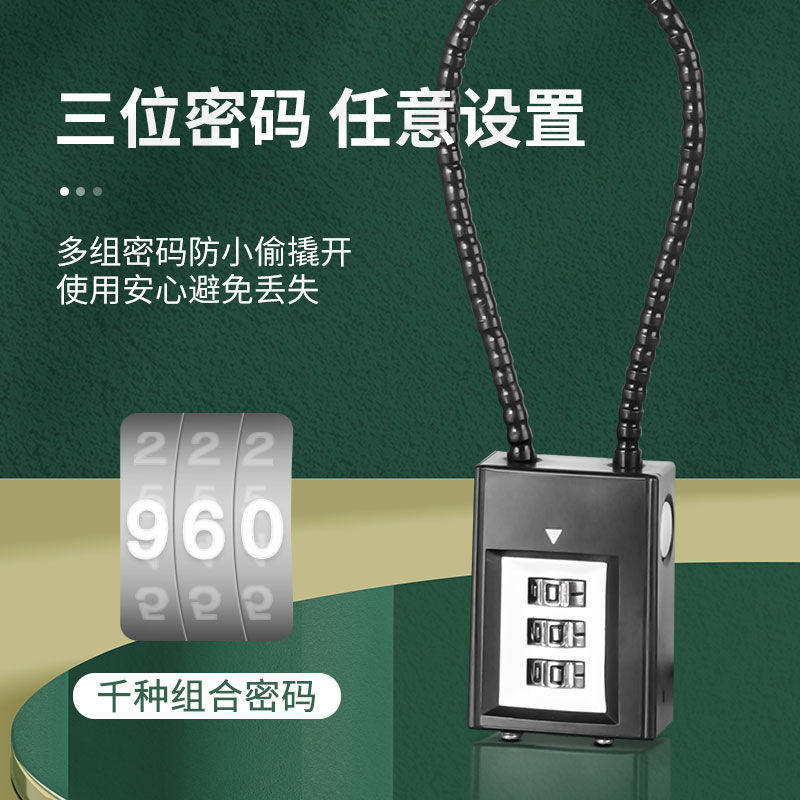 钢丝绳挂锁钢缆挂锁柜子橱柜文件柜挂锁条形钢丝锁安全锁防盗挂锁