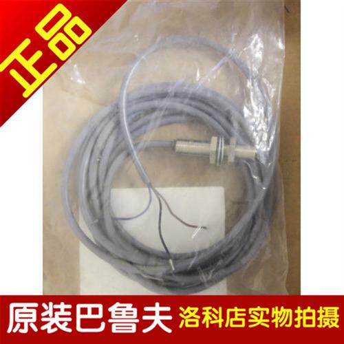 原装正品传感器BES 516-370-G-E4-C-PU-02BES00YW