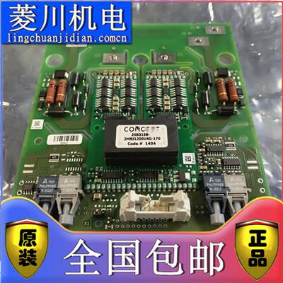 全新2SB315B-FF800R12KE3 2SB315B-FF800R16KF4 FF800R12KF4 17KE