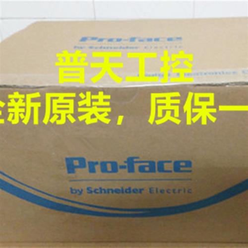 PFXGP4501TMD全新原装触摸屏GP-4501T