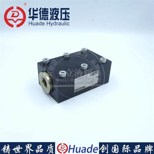 新款华德液压板式止逆阀RVP6 8 10 12 16 20 25 30 40止回阀现货
