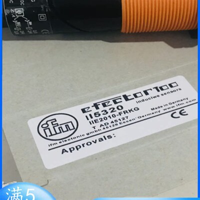 正品易福门IFM接近开关II5320 II5300 II5369 II5301 II5321热销