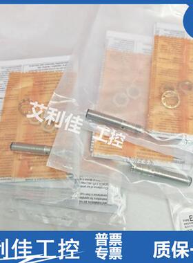 欧姆龙E2B-S08KS02-MC- C1/B1M12LS04-M1-C2/B2 M18LN10 M30KN 20