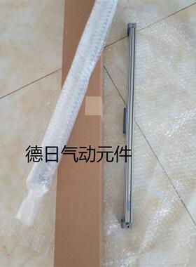 现货原装/小金井ORV20x675x700x725x750x775x800x825x850