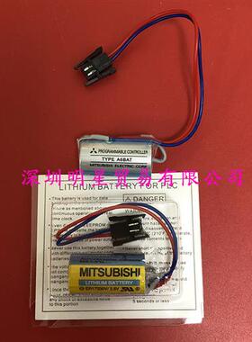 ER17330 A6BAT 3.6V原装正品假一罚十伺服锂电池