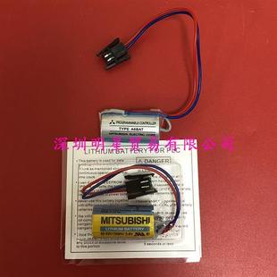 正品 3.6V原装 假一罚十伺服锂电池 A6BAT ER17330