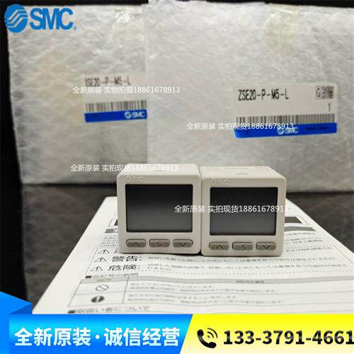 压力开关ISE30A-01-N-L ISE30A-01-N-M ISE30A-01-P-L M 现货