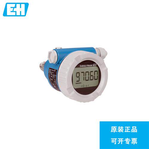 现货E+H变送器PMP51B-2QMK4/0 PMP51B-BNBACBH6AA3SCA1VNJA1+VD