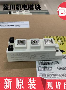 全新GD150HFL60C1S GD100HFL60C1S GD75HFL60C1S GD50HFL60C1S