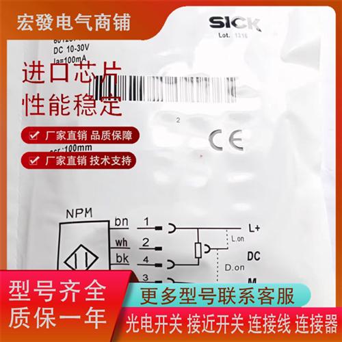 VTF18-4P1212/4P3212/4N1212/4N1240/4P1240/4N1612现货