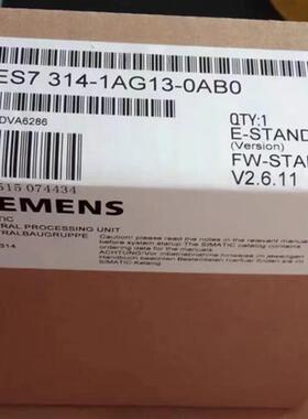 全新正品未开封6ES7 314-1AG13-0AB0 6ES7314-1AG13-0AB0现货销售