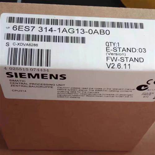 全新正品未开封6ES7 314-1AG13-0AB0 6ES7314-1AG13-0AB0现货销售