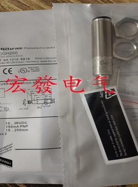 易福门OGP503 OGH500 OGT500 OGH200 OGP200 品质保证