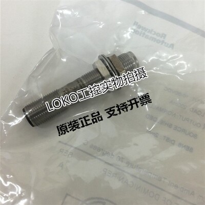 ROCKWELL AB传感器871TM-DH5NP18-H2871TM-DH5NP18-N4