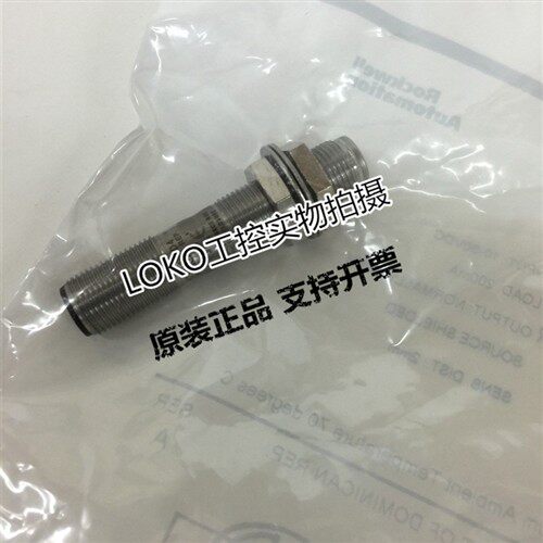 ROCKWELL AB传感器871TM-DH5NP18-H2871TM-DH5NP18-N4