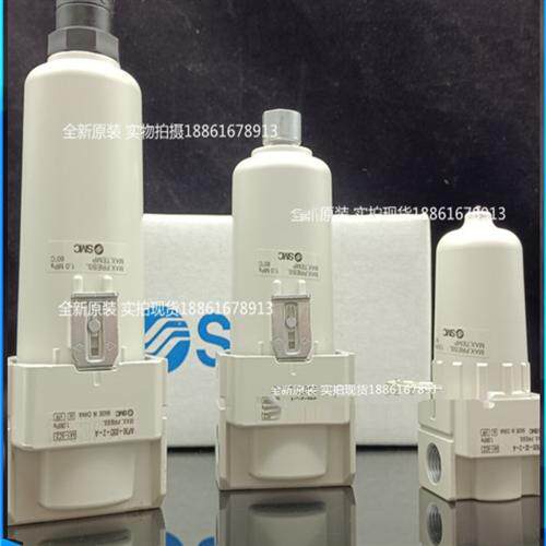 SMC过滤器金属杯AFM20-02-2-A AFM30 AFM40-02-03-04-2-A B D BC