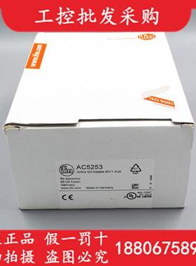 全新原装德国IFMAC5253具快速安装技术AS-I模块AC5253现货