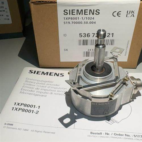 全新1XP8001-1/1024西门子国产通用型编码器大量