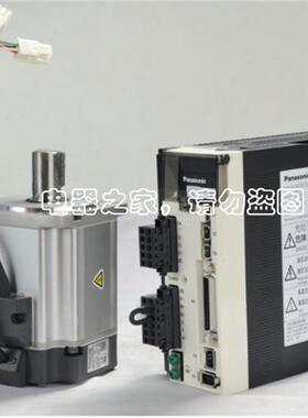 A5现货充足 MADHT1505E /MADHT1505CA1/MADHT1505 A5常备欢迎询价