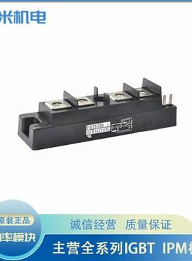 PDT1508 PDT15016 PDT15012 PDT1508A PDT20016 PD150S16 PHT308C