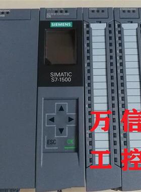 拆机9成新CPU1516-3 PN/DP模块6ES7 516-3AN01 3AN02-0AB0